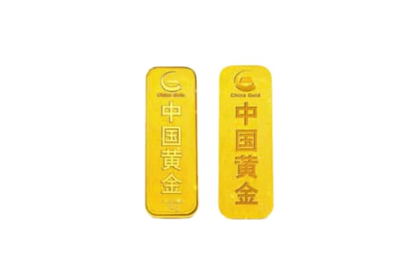 德宏上门回收黄金价格